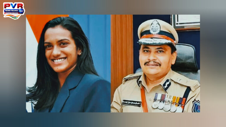 PV Sindhu and Mahesh Bhagwat appointed as members of National Commission for Women 2025